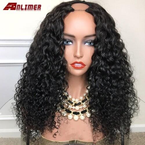 Anlimer 250% Full High Density Malaysian Bouncy Curly U Part Wigs Middle Part Glueless Remy Hair U Part Human Hair Wig For Women