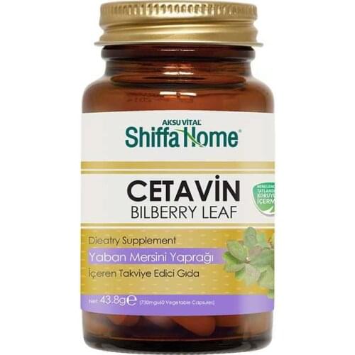 Aksu Vital Shiffa Home Herbal Cetavin Bilberry Leaf Capsule Supplement Natural Health Vitamin Mineral Effective Healing Herbal