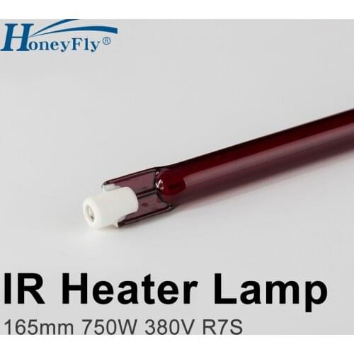 HoneyFly 2pcs J165 380V 750W Infrared Heating Element 165mm IR Heating Tube Halogen Lamp Ruby Twin Spiral Heating Drying Quartz