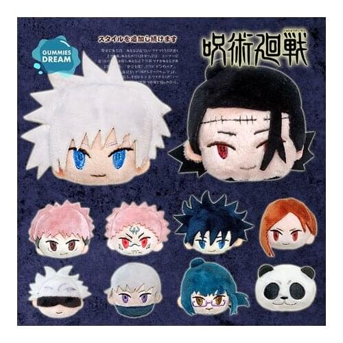 Anime Jujutsu Kaisen Gojo Satoru Cute Q Version Plush Doll Brooch Pins Keychain Bag Pendant Cartoon Keyring Decoration Xmas Gift