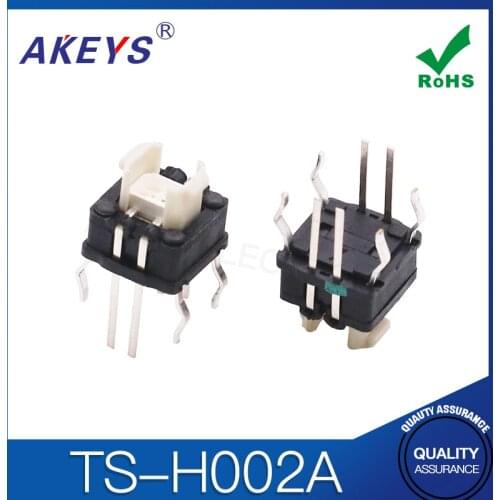 TS-H002A 6*6*7 red, blue and green tricolor strip light touch switch button 8-pin in-line button accessories