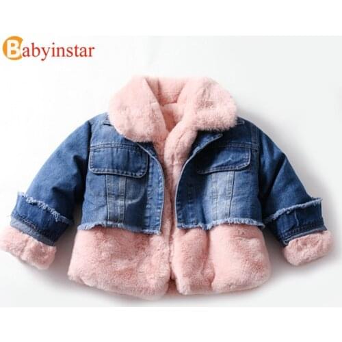 Babyinstar Parks For Girls