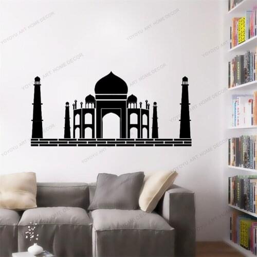 Indian Building Taj Mahal Wall Sticker Landscape Castle Art Vinyl Window Decal Living Room Decoration Wallpaper CX661