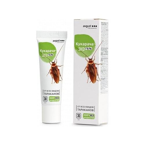 Кукарача Home And Garden Products