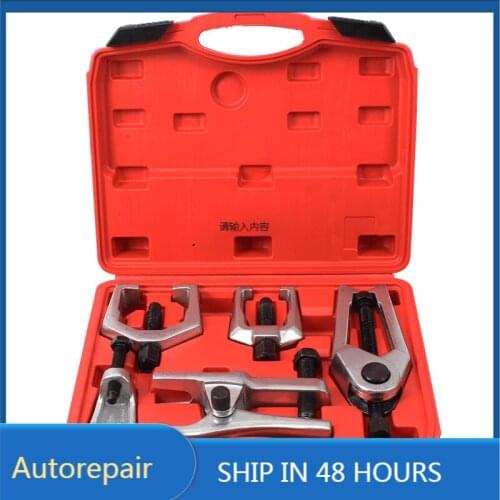 Multi-function Ball Joint Removal Tool Swing Arm Tie Rod Ball Joint Puller