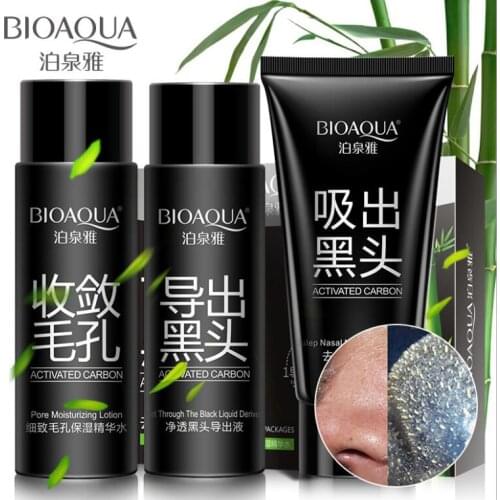 BIOAQUA Blackhead Removal Mask Set Charcoal Nose Skin Care Serum Blackhead Exportation Liquid Cleansing Mask