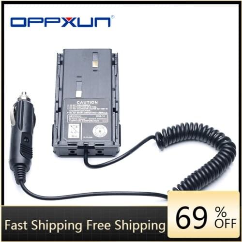 Input DC12V Car Charger Battery Eliminator for Kenwood TK3107,TK2017,TK378,TK278,TK378G Etc Walkie Talkie Replace of KNB-14/15