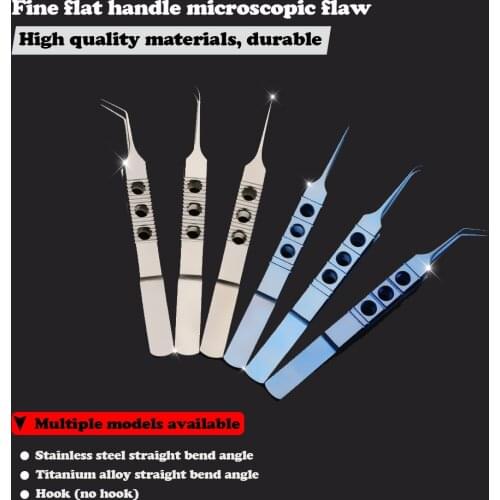 11cm double eyelid shaping tool ophthalmic surgical instrument platform with gingival fat fat with hook microscopic tweezers