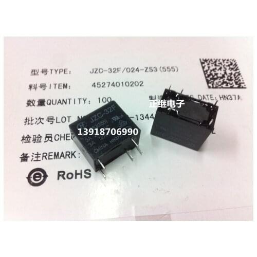 5pcs/lot New and original Relays HF32F-024-ZS3 A set of conversion JZC-32F-024-ZS3