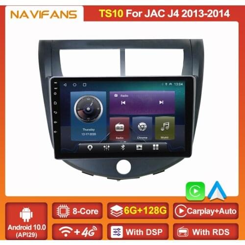 Car Radio Android 11 8cores 4G Lte RDS DSP IPS Screen For JAC J4 2013 -2014 A30 Multimedia Video Player GPS Navi Audio Stereo BT