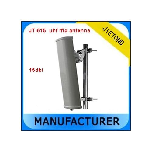 Long Distance 15dbi High power RFID UHF Antenna