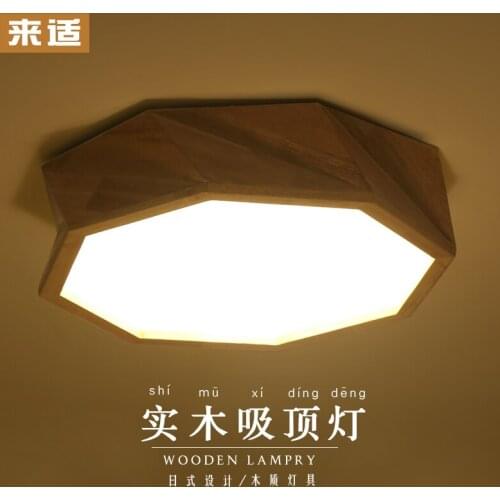 To fit the wood ceiling living room study bedroom minimalist Scandinavian log lamp LED Japanese wooden lamp