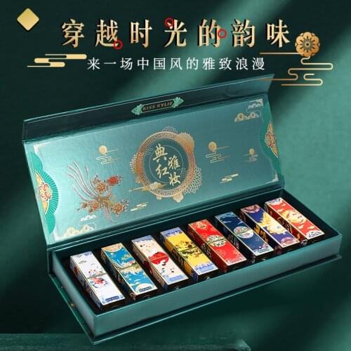 Lipstick Lips Makeup Set Chinese Style Carving Long Lasting Waterproof Lip Gloss Make Up Lip Stick Cosmetic косметика помада
