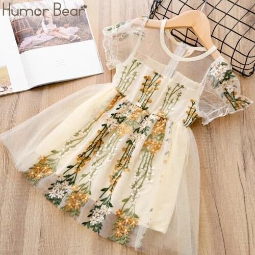 Humor Bear Summer Dresses For Girls