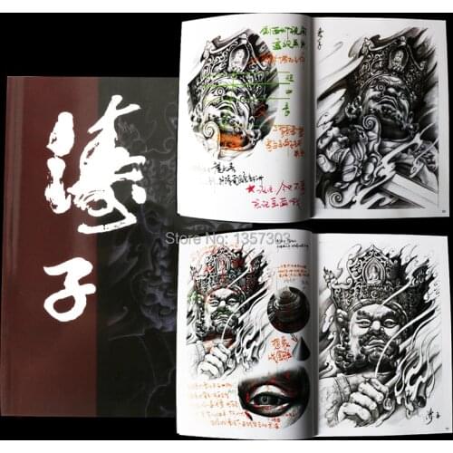 2018 Newest tattoo book design Taozi Tattoo Manuscript Geisha Flower Dan Buddha Bodhi Book Album Tattoo Atlas free shipping