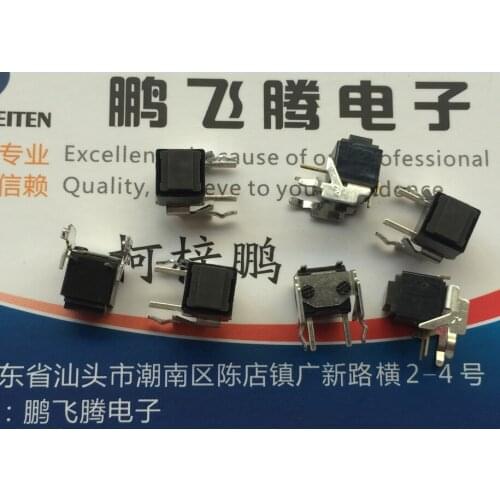 Original new 100% SKEGLBA010 waterproof dust square touch switch 6*6*7.3 flat head side key belt bracket side insert 2pin