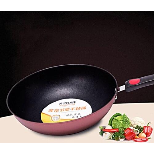 Frying Pan High-end Home Non-stick 32cm Wooden Handle Traditional Wok Super Cost-effective Scrambled Eggs Pan-free Pan Wok Pans