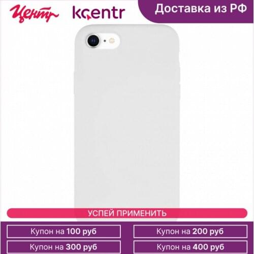 VLP Smartphones And Accessories
