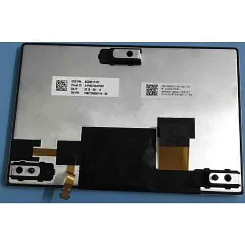 TM070RDHP03 LCD Displays screen
