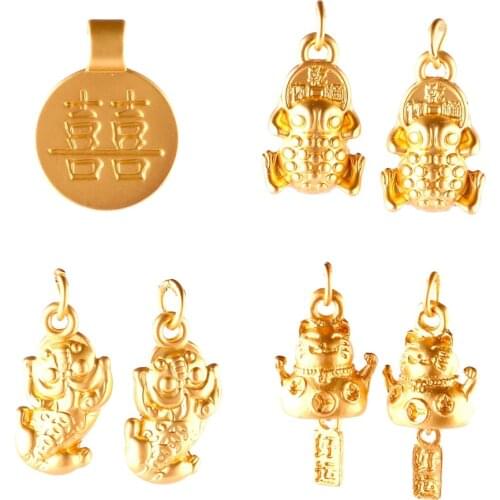 20pcs Gold Color Cute Chinese Double Happiness Good Luck Mythical Wild Animal Charm Pendant DIY Handmade Jewelry Accessories