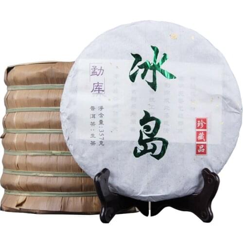 357g China Yunnan pu'er Tea Mengku Iceland Ancient Tree Tea Raw Tea Cake Green Food for Health Care Lose Weight