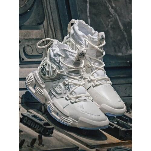 361 Degree men sneakers basketball shoes walking sneakers aron cushion mens sports shoe Basket high top pro 572041109