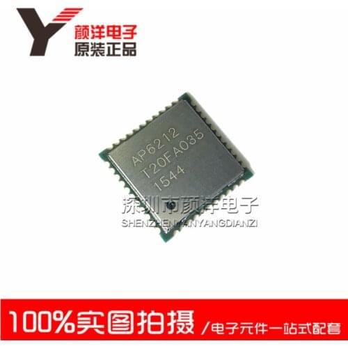 5PCS-10PCS) AP6212 QFN-44 6212 QFN44 WIFI WIFI + bluetooth module 100% New and original