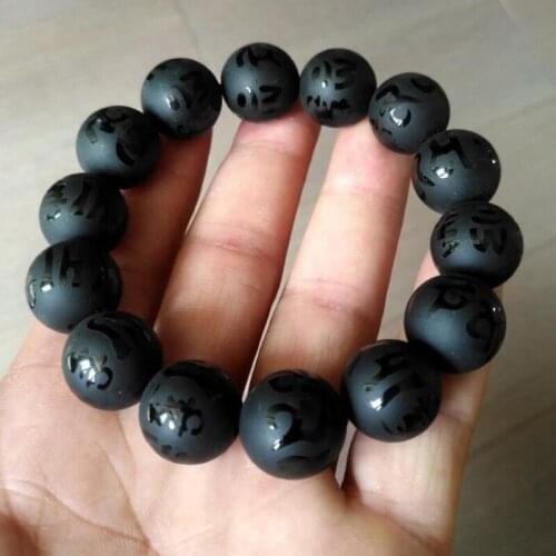 Natural Black Obsidian Stone Bracelets Six Words Buddha Round Beads Pixiu for Men Women Jewelry