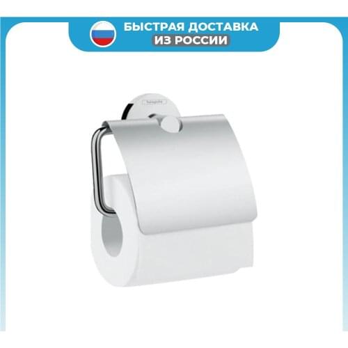 HANSGROHE Toilet Paper Holders