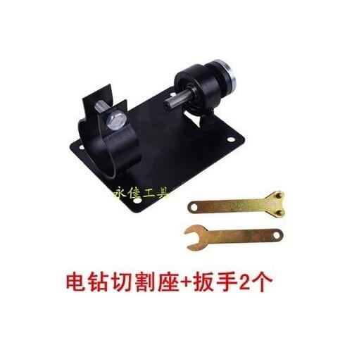 Dremel mini drill Conversion polishing machine cutter holder cutting machine base Power tool ferramentas accessories woodworking