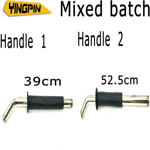 Rapid cement spray gun mortar spray sprayer hopper handle 39cm + air trigger