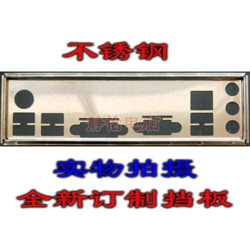 IO I/O Shield BackPlate Blende Bracket For MSI B250M PRO-VD