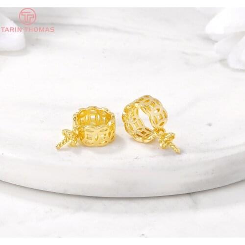 4PCS 5x8MM 24K Gold Color Brass Coin Round Circle Charms Connector High Quality DIY Jewelry Making Findings Accessories