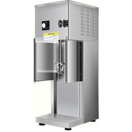 KPS-DQ88 Commercial Electric Ice Cream Slush Machine Yogurt Milk Mixer Stainless Steel Ice Cream Mixer 750W 220V