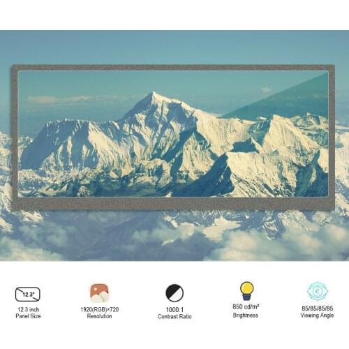 Original HannStar HSD123KPW1-A30 12.3 Inch TFT LCD Panel Resolution 1920×720 FHD Display Screen For Automotive Display