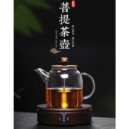 Youe Shone Glass Teapots