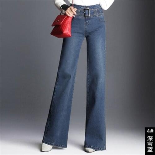 Free shipping 2019 womens autumn and winter new wide leg jeans high waist loose wide leg trousers