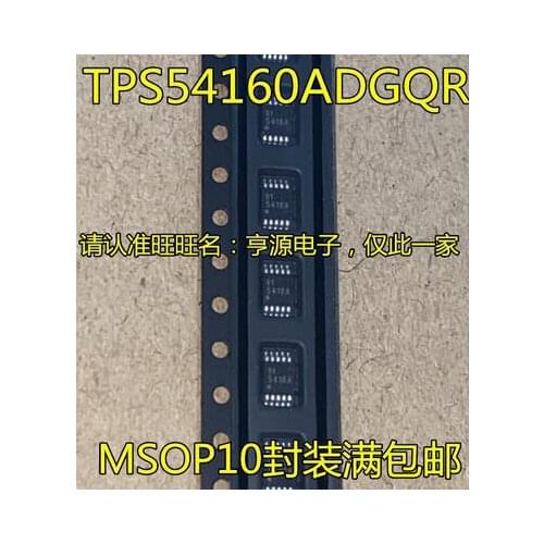Free shipping 20pcs TPS54160ADGQR 5416A TPS54160 MSOP10