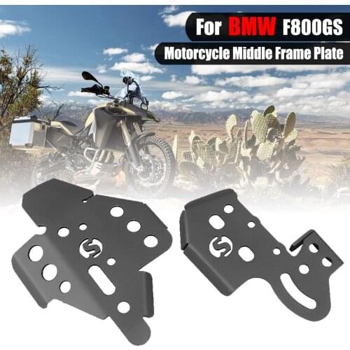 For BMW F800GS F800 F 800 GS Motorcycle Middle Center Frame Plate Guard Cover Protector Protection Aluminum 2013 2014 2015 2016