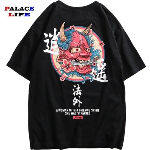 Harajuku Ghost Chinese printing Summer Cotton Short Sleeve Hip Hop Loose streetwear T-shirt men camiseta masculina