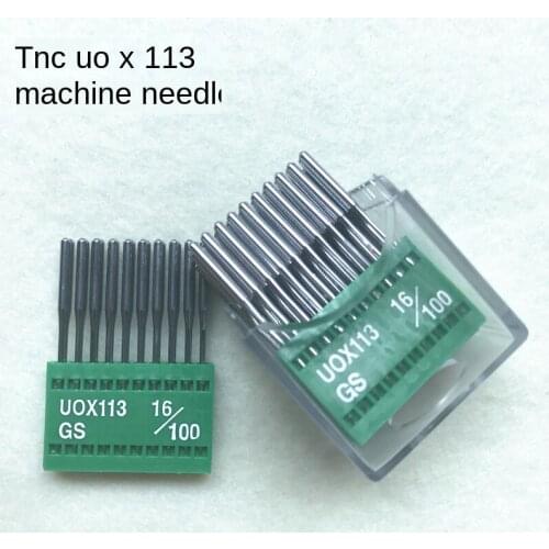 UYX113GS Sewing Machine Needles Rubber Band Machine Pull Breast Loom Multi Needle Machine Playing Football with Car Rubber