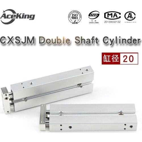 AceKing cylinder CXSJM20 - type spot welder welding machine automation 10/20/25/30/40/50/75/100 l CXSJM20-15 CXSJM20-20