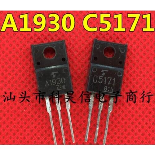 20PCS 【10pcs C5171+10pcs A1930 】2SC5171 2SA1930 Original disassembly