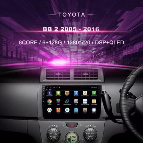 Car DVD For Toyota BB 2 2005 - 2016 Car Radio Multimedia Video Player Navigation GPS Android 10.0 Double Din