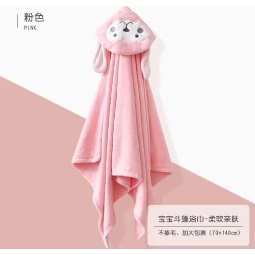Baby Bathrobe Soft Cute Monkey Animal Cartoon Blanket Hooded Bathrobe Toddler Bath Towel Blanket Children Kids Towel 1-10 years