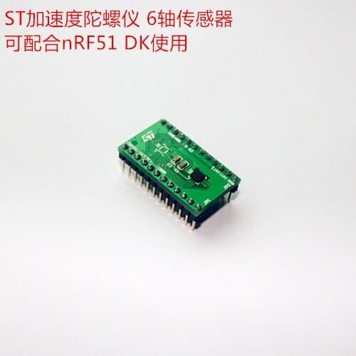 LSM6DS33 STEVAL-MKI160V1 Accelerometer sensor evaluation board