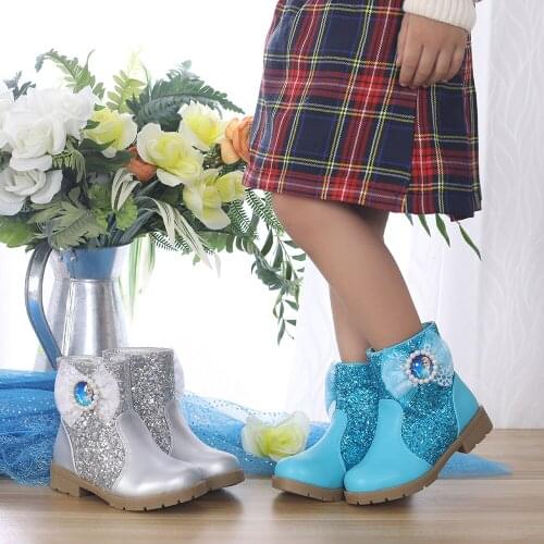 MRLOTUSNEE Children's Boots