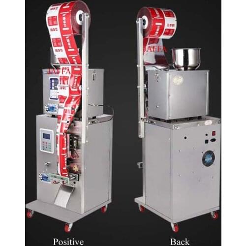 Granule powder filling packing machine hardware screw quantitative filling machine automatic weight sealing packaging machine