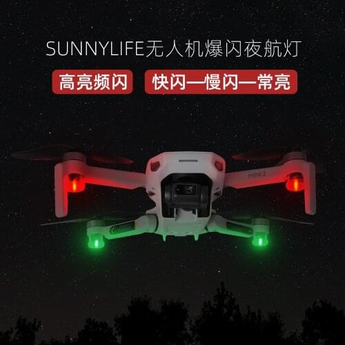 Sunnylife 4pcs Night Flight Light Strobe Flash Mini Lamps Navigation for DJI FPV/Mavic Mini 2/Mavic Air 2/FIMI X8SE/EVO II