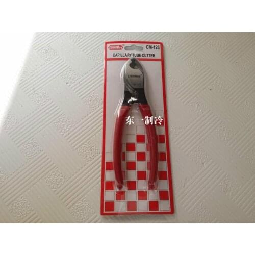 Taiwan Gemei CM-128 Refrigerator Air Conditioner Copper Tube Capillary Scissors Capillary Scissors Manual Scissors